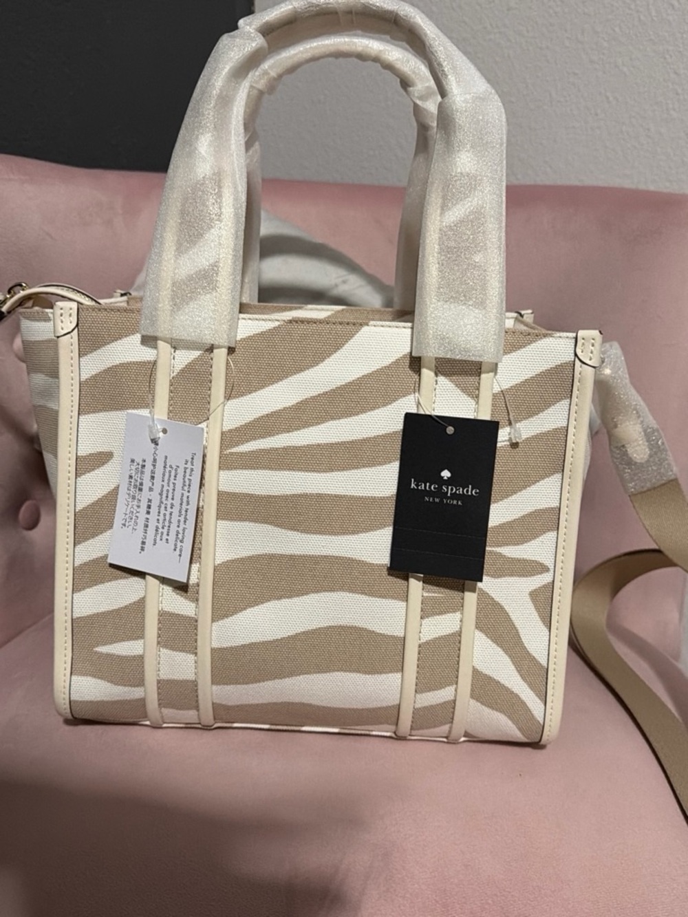 kate spade Beige and White Zebra-Print Canvas Tote